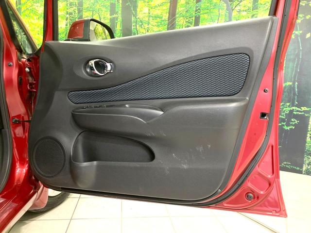 ノート X DIG-S 禁煙車 SDナビ バックカメラ スマートキー ETC オートエアコン Bluetooth接続 CD DVD再生 フルセグTV アイドリングストップ 電動格納ミラー プライバシーガラス(40枚目)