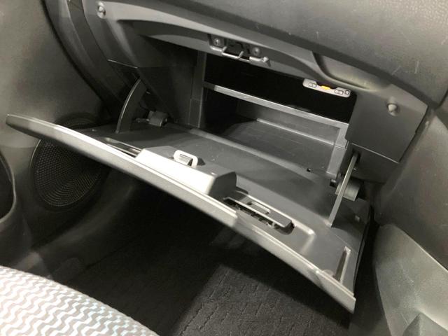 ノート X DIG-S 禁煙車 SDナビ バックカメラ スマートキー ETC オートエアコン Bluetooth接続 CD DVD再生 フルセグTV アイドリングストップ 電動格納ミラー プライバシーガラス(42枚目)