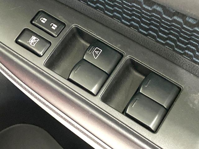 ノート X DIG-S 禁煙車 SDナビ バックカメラ スマートキー ETC オートエアコン Bluetooth接続 CD DVD再生 フルセグTV アイドリングストップ 電動格納ミラー プライバシーガラス(43枚目)