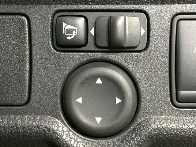 ノート X DIG-S 禁煙車 SDナビ バックカメラ スマートキー ETC オートエアコン Bluetooth接続 CD DVD再生 フルセグTV アイドリングストップ 電動格納ミラー プライバシーガラス(44枚目)