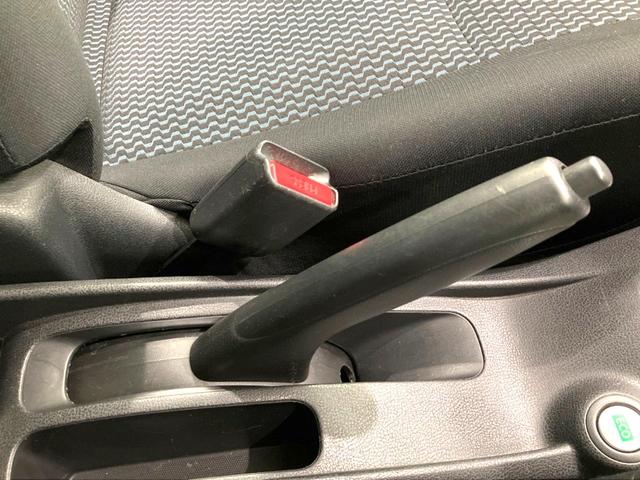 ノート X DIG-S 禁煙車 SDナビ バックカメラ スマートキー ETC オートエアコン Bluetooth接続 CD DVD再生 フルセグTV アイドリングストップ 電動格納ミラー プライバシーガラス(46枚目)