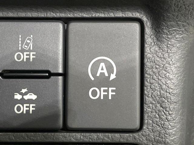 アルト L 禁煙車 SDナビ スズキセーフティーサポート 運転席シートヒーター Bluetooth ドラレコ コーナーセンサー オートライト 車線逸脱警報 盗難防止装置 プライバシーガラス アイドリングストップ(7枚目)