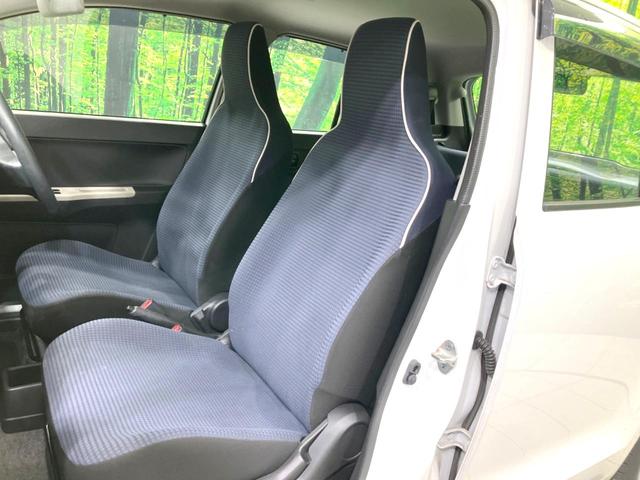 アルト L 禁煙車 SDナビ スズキセーフティーサポート 運転席シートヒーター Bluetooth ドラレコ コーナーセンサー オートライト 車線逸脱警報 盗難防止装置 プライバシーガラス アイドリングストップ(33枚目)