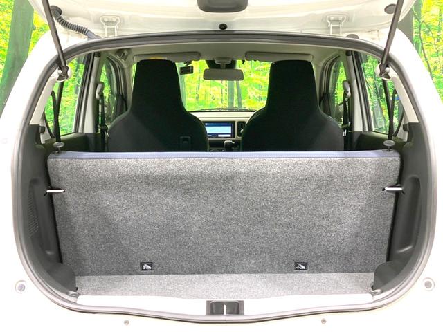 アルト L 禁煙車 SDナビ スズキセーフティーサポート 運転席シートヒーター Bluetooth ドラレコ コーナーセンサー オートライト 車線逸脱警報 盗難防止装置 プライバシーガラス アイドリングストップ(36枚目)