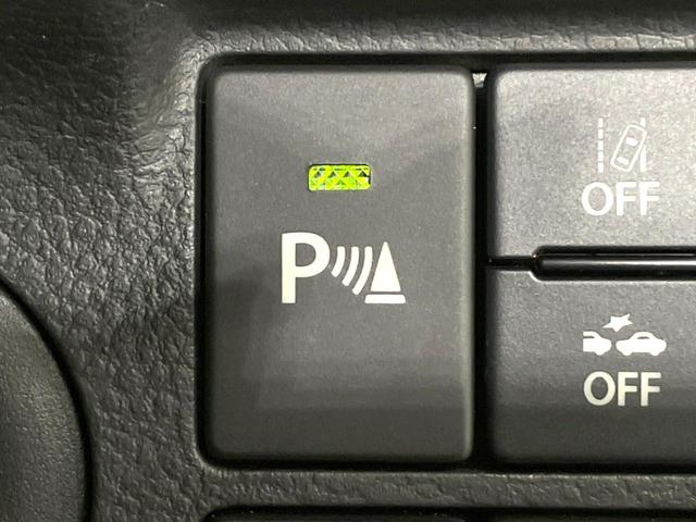 アルト L 禁煙車 SDナビ スズキセーフティーサポート 運転席シートヒーター Bluetooth ドラレコ コーナーセンサー オートライト 車線逸脱警報 盗難防止装置 プライバシーガラス アイドリングストップ(45枚目)