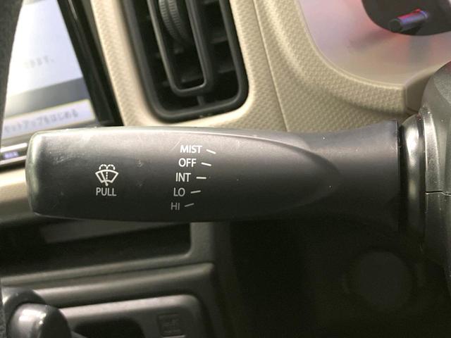 アルト L 禁煙車 SDナビ スズキセーフティーサポート 運転席シートヒーター Bluetooth ドラレコ コーナーセンサー オートライト 車線逸脱警報 盗難防止装置 プライバシーガラス アイドリングストップ(52枚目)