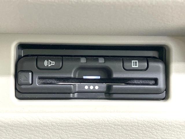 ルークス X 電動スライドドア 純正SDナビ 全周囲カメラ 衝突被害軽減システム 禁煙車 ドラレコ スマートキー ビルトインETC 車線逸脱警報 オートライト オートエアコン Bluetooth CD フルセグ(6枚目)