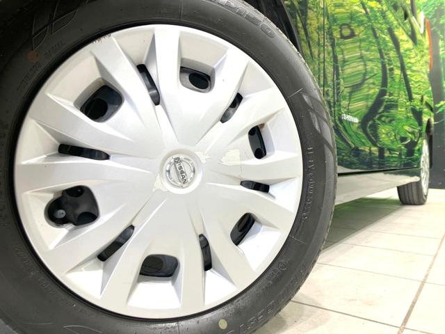 ルークス X 電動スライドドア 純正SDナビ 全周囲カメラ 衝突被害軽減システム 禁煙車 ドラレコ スマートキー ビルトインETC 車線逸脱警報 オートライト オートエアコン Bluetooth CD フルセグ(13枚目)