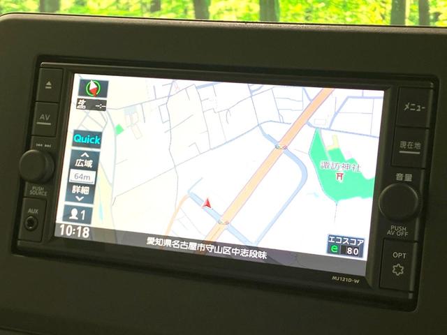 ルークス X 電動スライドドア 純正SDナビ 全周囲カメラ 衝突被害軽減システム 禁煙車 ドラレコ スマートキー ビルトインETC 車線逸脱警報 オートライト オートエアコン Bluetooth CD フルセグ(34枚目)