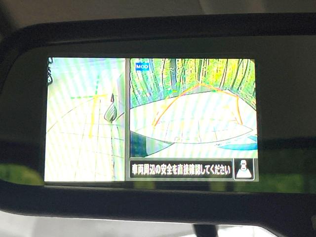 ルークス X 電動スライドドア 純正SDナビ 全周囲カメラ 衝突被害軽減システム 禁煙車 ドラレコ スマートキー ビルトインETC 車線逸脱警報 オートライト オートエアコン Bluetooth CD フルセグ(38枚目)