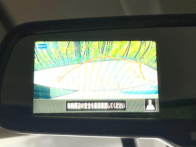 ルークス X 電動スライドドア 純正SDナビ 全周囲カメラ 衝突被害軽減システム 禁煙車 ドラレコ スマートキー ビルトインETC 車線逸脱警報 オートライト オートエアコン Bluetooth CD フルセグ(39枚目)