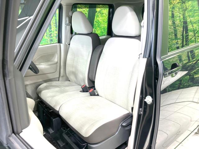 ルークス X 電動スライドドア 純正SDナビ 全周囲カメラ 衝突被害軽減システム 禁煙車 ドラレコ スマートキー ビルトインETC 車線逸脱警報 オートライト オートエアコン Bluetooth CD フルセグ(43枚目)