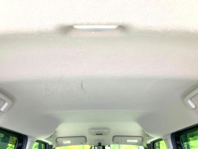 ルークス X 電動スライドドア 純正SDナビ 全周囲カメラ 衝突被害軽減システム 禁煙車 ドラレコ スマートキー ビルトインETC 車線逸脱警報 オートライト オートエアコン Bluetooth CD フルセグ(46枚目)