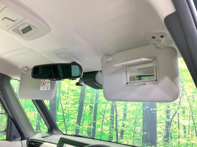 ルークス X 電動スライドドア 純正SDナビ 全周囲カメラ 衝突被害軽減システム 禁煙車 ドラレコ スマートキー ビルトインETC 車線逸脱警報 オートライト オートエアコン Bluetooth CD フルセグ(64枚目)