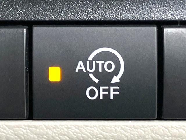 ルークス X 電動スライドドア 純正SDナビ 全周囲カメラ 衝突被害軽減システム 禁煙車 ドラレコ スマートキー ビルトインETC 車線逸脱警報 オートライト オートエアコン Bluetooth CD フルセグ(66枚目)