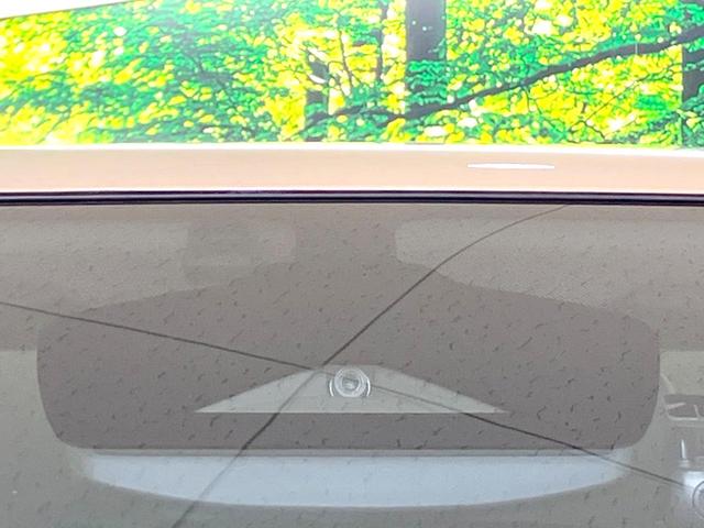 セレナ ハイウェイスターV 禁煙車 純正SDナビ 全周囲カメラ プロパイロット 衝突被害軽減ブレーキ レーンアシスト デジタルインナーミラー 両側パワースライドドア オートエアコン ETC LEDヘッドライト ドライブレコーダー(6枚目)