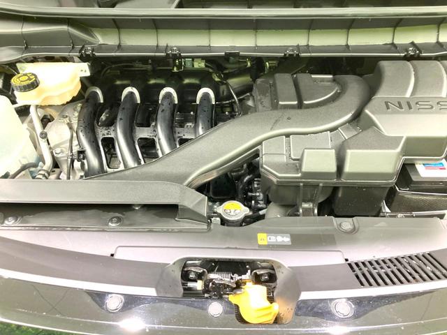 セレナ ハイウェイスターV 禁煙車 純正SDナビ 全周囲カメラ プロパイロット 衝突被害軽減ブレーキ レーンアシスト デジタルインナーミラー 両側パワースライドドア オートエアコン ETC LEDヘッドライト ドライブレコーダー(19枚目)