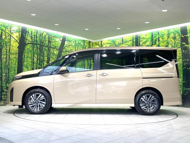 セレナ ハイウェイスターV 禁煙車 純正SDナビ 全周囲カメラ プロパイロット 衝突被害軽減ブレーキ レーンアシスト デジタルインナーミラー 両側パワースライドドア オートエアコン ETC LEDヘッドライト ドライブレコーダー(26枚目)