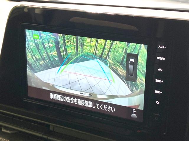 セレナ ハイウェイスターV 禁煙車 純正SDナビ 全周囲カメラ プロパイロット 衝突被害軽減ブレーキ レーンアシスト デジタルインナーミラー 両側パワースライドドア オートエアコン ETC LEDヘッドライト ドライブレコーダー(36枚目)