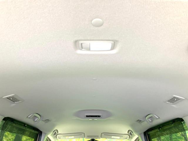 セレナ ハイウェイスターV 禁煙車 純正SDナビ 全周囲カメラ プロパイロット 衝突被害軽減ブレーキ レーンアシスト デジタルインナーミラー 両側パワースライドドア オートエアコン ETC LEDヘッドライト ドライブレコーダー(55枚目)