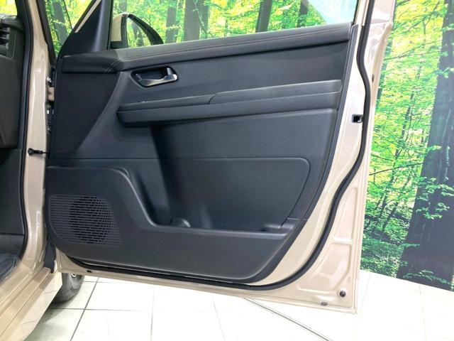 セレナ ハイウェイスターV 禁煙車 純正SDナビ 全周囲カメラ プロパイロット 衝突被害軽減ブレーキ レーンアシスト デジタルインナーミラー 両側パワースライドドア オートエアコン ETC LEDヘッドライト ドライブレコーダー(57枚目)