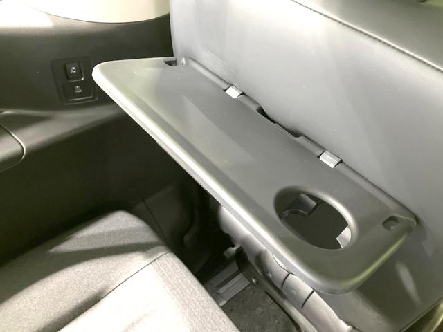 セレナ ハイウェイスターV 禁煙車 純正SDナビ 全周囲カメラ プロパイロット 衝突被害軽減ブレーキ レーンアシスト デジタルインナーミラー 両側パワースライドドア オートエアコン ETC LEDヘッドライト ドライブレコーダー(62枚目)