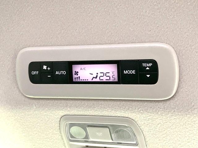 セレナ ハイウェイスターV 禁煙車 純正SDナビ 全周囲カメラ プロパイロット 衝突被害軽減ブレーキ レーンアシスト デジタルインナーミラー 両側パワースライドドア オートエアコン ETC LEDヘッドライト ドライブレコーダー(76枚目)