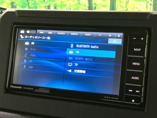 ジムニーシエラ JC 4WD SDナビ バックカメラ 衝突被害軽減システム 禁煙車 コーナーセンサー スマートキー LEDヘッド ETC クルコン 純正15インチアルミ 車線逸脱警報 オートライト オートエアコン(32枚目)