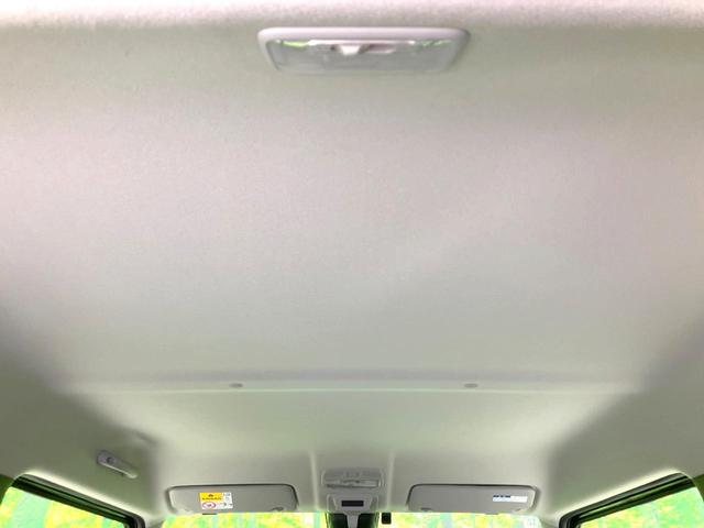 ジムニーシエラ JC 4WD SDナビ バックカメラ 衝突被害軽減システム 禁煙車 コーナーセンサー スマートキー LEDヘッド ETC クルコン 純正15インチアルミ 車線逸脱警報 オートライト オートエアコン(41枚目)