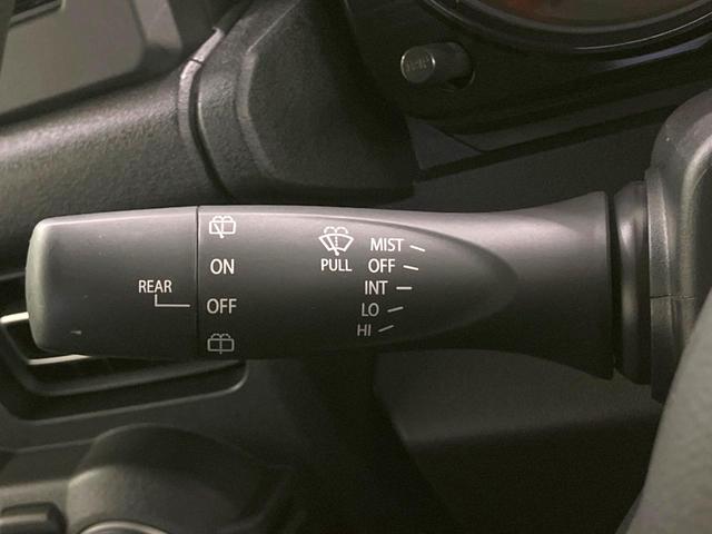 ジムニーシエラ JC 4WD SDナビ バックカメラ 衝突被害軽減システム 禁煙車 コーナーセンサー スマートキー LEDヘッド ETC クルコン 純正15インチアルミ 車線逸脱警報 オートライト オートエアコン(51枚目)