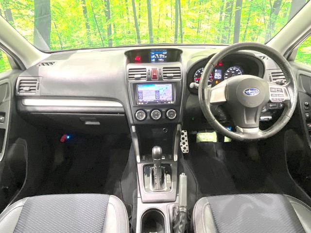 フォレスター ２．０ＸＴ　アイサイト　４ＷＤ　ターボ　ＳＤナビ　バックカメラ　アイサイト　レーダークルーズ　禁煙車　スマートキー　ＨＩＤヘッド　ビルトインＥＴＣ　純正１８インチアルミ　前席パワーシート　前席シートヒーター　デュアルエアコン（2枚目）