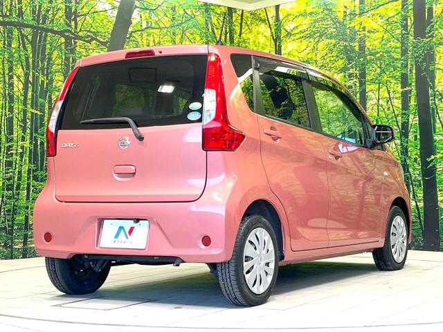 デイズ Ｊ　禁煙車　エマージェンシーブレーキレス　ＳＤナビ　バックカメラ　ＥＴＣ　Ｂｌｕｅｔｏｏｔｈ接続　ＣＤ　ＤＶＤ再生　フルセグＴＶ　電動格納ミラー　パワーステアリング　パワーウインドウ（17枚目）