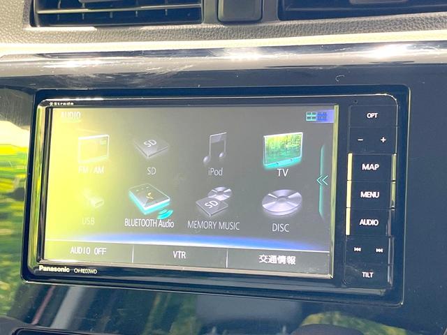 デイズ Ｊ　禁煙車　エマージェンシーブレーキレス　ＳＤナビ　バックカメラ　ＥＴＣ　Ｂｌｕｅｔｏｏｔｈ接続　ＣＤ　ＤＶＤ再生　フルセグＴＶ　電動格納ミラー　パワーステアリング　パワーウインドウ（32枚目）