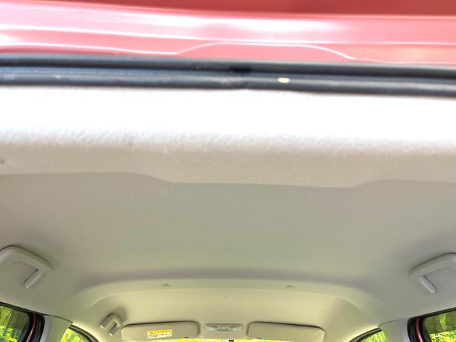 デイズ Ｊ　禁煙車　エマージェンシーブレーキレス　ＳＤナビ　バックカメラ　ＥＴＣ　Ｂｌｕｅｔｏｏｔｈ接続　ＣＤ　ＤＶＤ再生　フルセグＴＶ　電動格納ミラー　パワーステアリング　パワーウインドウ（38枚目）