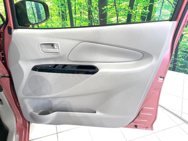 デイズ Ｊ　禁煙車　エマージェンシーブレーキレス　ＳＤナビ　バックカメラ　ＥＴＣ　Ｂｌｕｅｔｏｏｔｈ接続　ＣＤ　ＤＶＤ再生　フルセグＴＶ　電動格納ミラー　パワーステアリング　パワーウインドウ（40枚目）