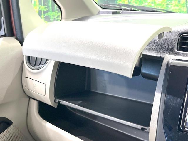 デイズ Ｊ　禁煙車　エマージェンシーブレーキレス　ＳＤナビ　バックカメラ　ＥＴＣ　Ｂｌｕｅｔｏｏｔｈ接続　ＣＤ　ＤＶＤ再生　フルセグＴＶ　電動格納ミラー　パワーステアリング　パワーウインドウ（42枚目）