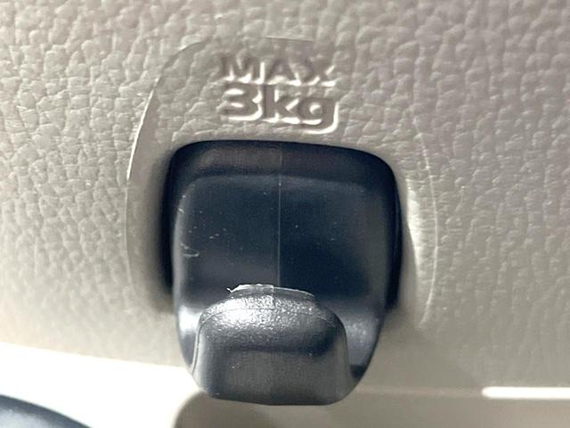 デイズ Ｊ　禁煙車　エマージェンシーブレーキレス　ＳＤナビ　バックカメラ　ＥＴＣ　Ｂｌｕｅｔｏｏｔｈ接続　ＣＤ　ＤＶＤ再生　フルセグＴＶ　電動格納ミラー　パワーステアリング　パワーウインドウ（49枚目）