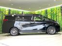 ２．５Ｓ　Ａパッケージ　タイプブラック　特別仕様車　純正９型ナビ　バックカメラ　両側パワースライドドア　レーダークルーズコントロール　セーフティセンス　リアオートエアコン　パワーバックドア　合皮スエードコンビシート　木目革巻きステアリング（36枚目）