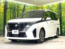 ハイウェイスターV 禁煙車 純正12.3型ナビ 全周囲カメラ プロパイロット ハンズフリー両側パワスラ ワイヤレス充電 LEDヘッド リアオートエアコン 電子パーキング フル液晶メーター デジタルインナーミラー(25枚目)