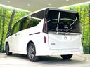 ハイウェイスターV 禁煙車 純正12.3型ナビ 全周囲カメラ プロパイロット ハンズフリー両側パワスラ ワイヤレス充電 LEDヘッド リアオートエアコン 電子パーキング フル液晶メーター デジタルインナーミラー(27枚目)