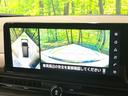 ハイウェイスターV 禁煙車 純正12.3型ナビ 全周囲カメラ プロパイロット ハンズフリー両側パワスラ ワイヤレス充電 LEDヘッド リアオートエアコン 電子パーキング フル液晶メーター デジタルインナーミラー(36枚目)