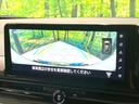 ハイウェイスターV 禁煙車 純正12.3型ナビ 全周囲カメラ プロパイロット ハンズフリー両側パワスラ ワイヤレス充電 LEDヘッド リアオートエアコン 電子パーキング フル液晶メーター デジタルインナーミラー(38枚目)