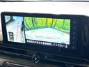 ハイウェイスターV 禁煙車 純正12.3型ナビ 全周囲カメラ プロパイロット ハンズフリー両側パワスラ ワイヤレス充電 LEDヘッド リアオートエアコン 電子パーキング フル液晶メーター デジタルインナーミラー(39枚目)