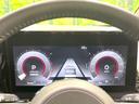 ハイウェイスターV 禁煙車 純正12.3型ナビ 全周囲カメラ プロパイロット ハンズフリー両側パワスラ ワイヤレス充電 LEDヘッド リアオートエアコン 電子パーキング フル液晶メーター デジタルインナーミラー(46枚目)