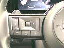 ハイウェイスターV 禁煙車 純正12.3型ナビ 全周囲カメラ プロパイロット ハンズフリー両側パワスラ ワイヤレス充電 LEDヘッド リアオートエアコン 電子パーキング フル液晶メーター デジタルインナーミラー(47枚目)