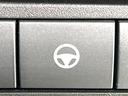 ハイウェイスターV 禁煙車 純正12.3型ナビ 全周囲カメラ プロパイロット ハンズフリー両側パワスラ ワイヤレス充電 LEDヘッド リアオートエアコン 電子パーキング フル液晶メーター デジタルインナーミラー(68枚目)