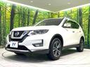 ２０Ｘｉ　特別仕様車　純正９型ＳＤナビ　禁煙車　全周囲カメラ　衝突被害軽減システム　プロパイロット　電動リアゲート　ハーフレザーシート　全席シートヒーター　ドラレコ　コーナーセンサー　スマートキー　ＬＥＤ（24枚目）