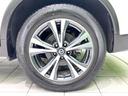 ２０Ｘｉ　特別仕様車　純正９型ＳＤナビ　禁煙車　全周囲カメラ　衝突被害軽減システム　プロパイロット　電動リアゲート　ハーフレザーシート　全席シートヒーター　ドラレコ　コーナーセンサー　スマートキー　ＬＥＤ（31枚目）
