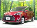 ファンベースＧ　後期　禁煙車　ＳＤナビ　両側電動スライドドア　バックカメラ　ＬＥＤヘッド・フォグ　ＥＴＣ　セーフティセンス　オートハイビーム　オートライト　オートエアコン　アイドリングストップ（21枚目）