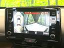 ハイブリッドＺ　純正８型ディスプレイオーディオ　ナビキット　全周囲カメラ　セーフティセンス　レーダークルーズ　禁煙車　２トーンカラー　ハーフレザーシート　パワーシート　ドラレコ　コーナーセンサー　ＬＥＤヘッド　ＥＴＣ（43枚目）